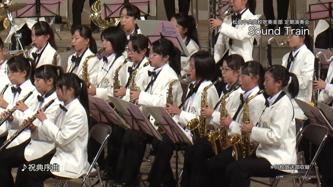 愛媛CATV映像アーカイブ