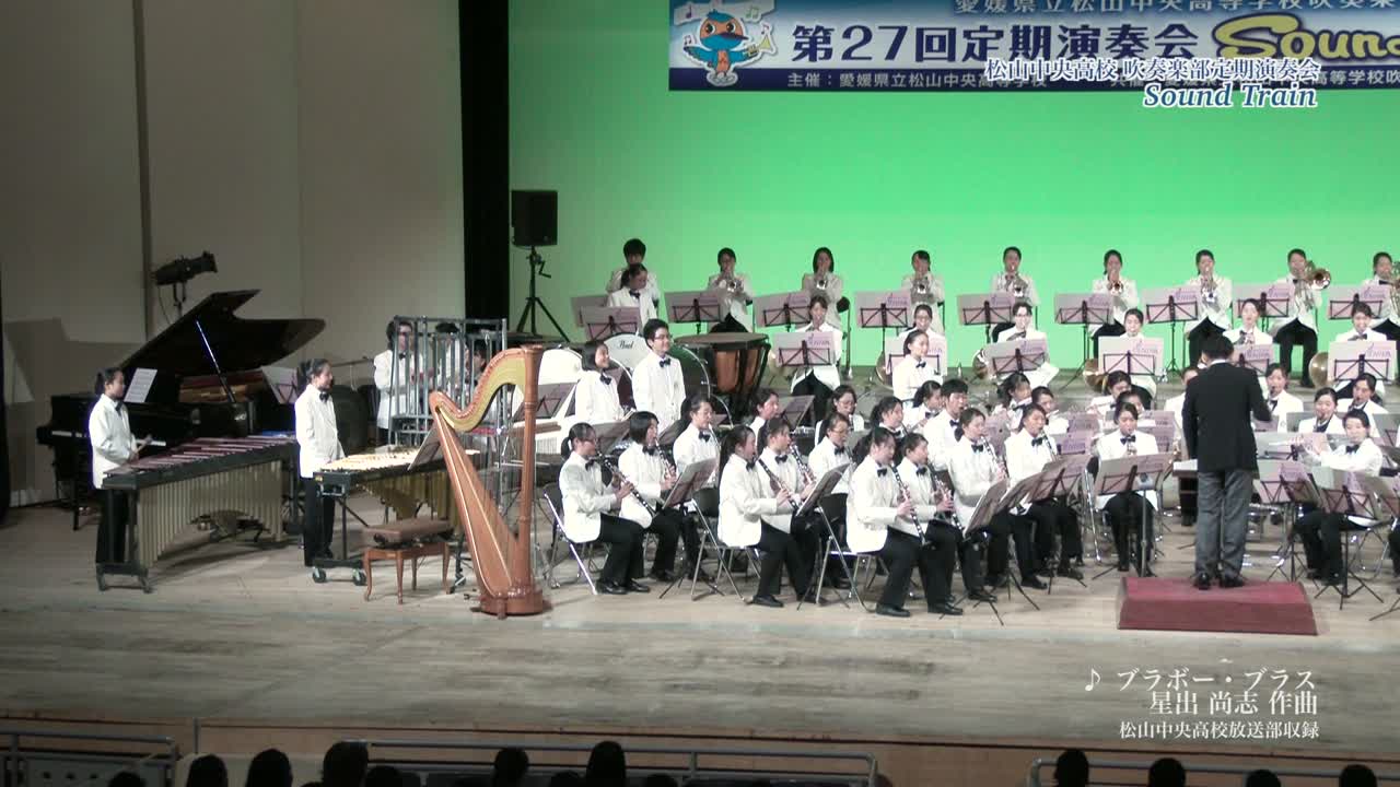 愛媛CATV映像アーカイブ