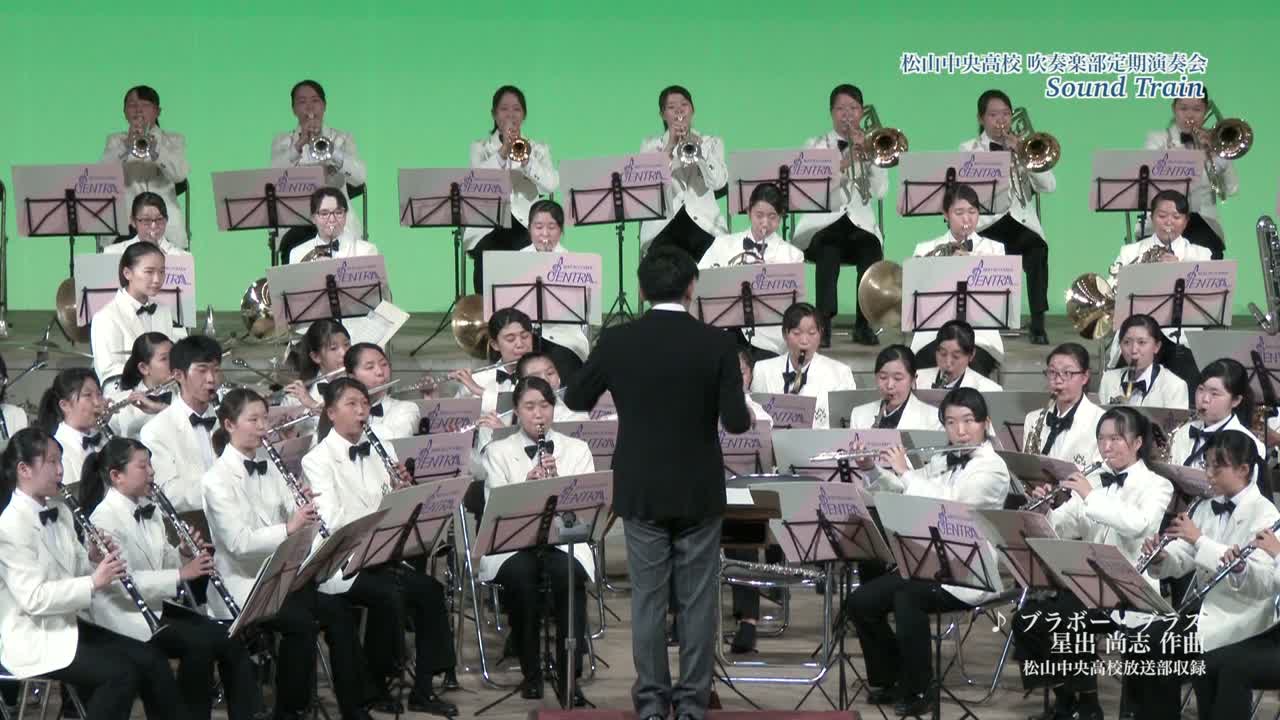 愛媛CATV映像アーカイブ
