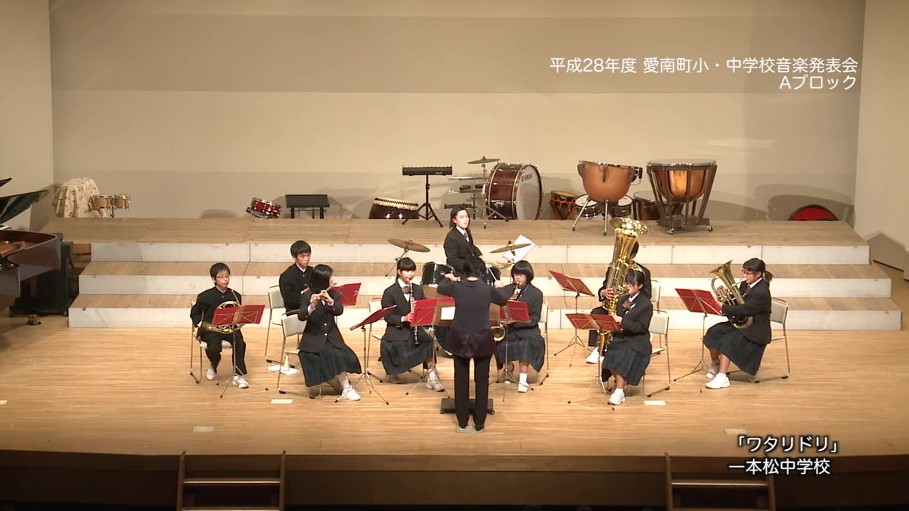 愛媛CATV映像アーカイブ