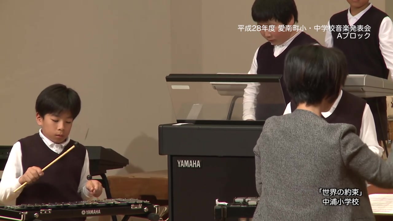 愛媛CATV映像アーカイブ