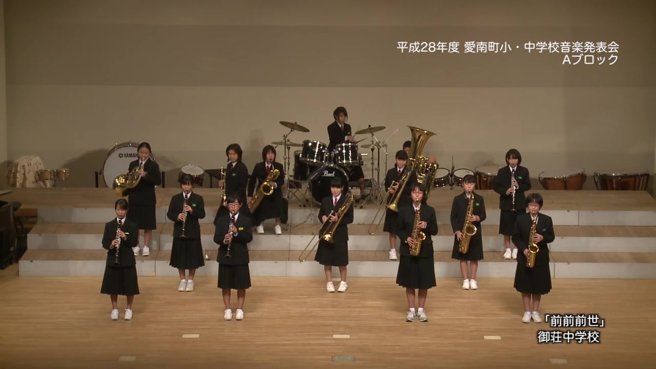 愛媛CATV映像アーカイブ