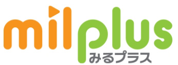 milplus（みるプラス）