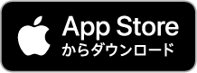 appストア