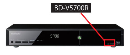 db-v5700r