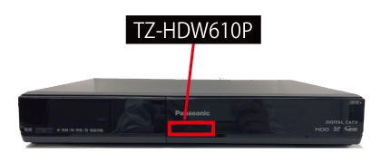 tz-hdw600p