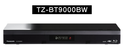 TZ-BT9000BW