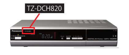 TZ-DCH820
