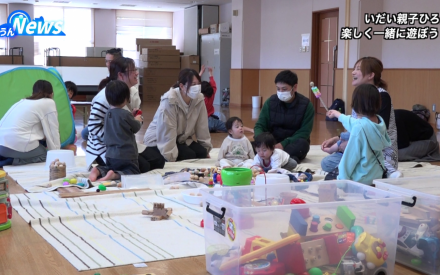 いだい親子ひろば バルーンであそぼう