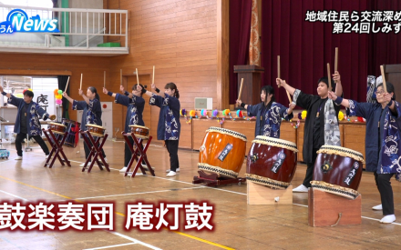 第24回 しみず祭