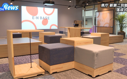 県庁新第二別館 落成式