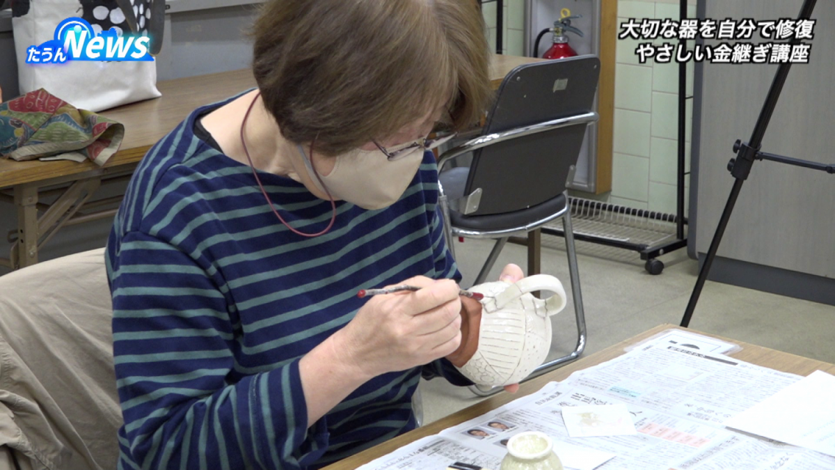 まつやまRe・再来館で「金継ぎ講座」