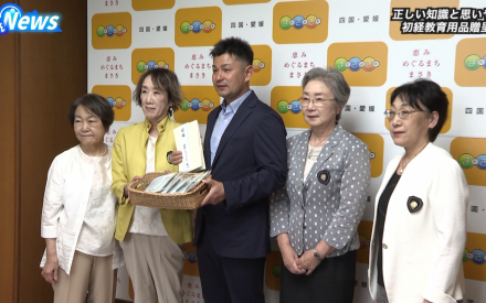 初経教育用品贈呈式