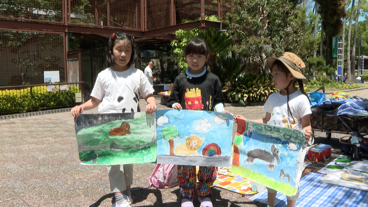 第39回とべ動物園写生大会