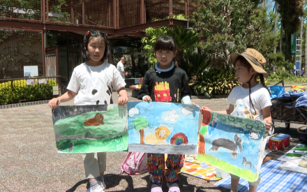 第39回とべ動物園写生大会