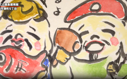 『ありがとう』の絵手紙展