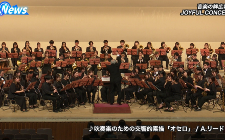 藤原大征とゆかいな音楽仲間たち21st JOYFUL CONCERT