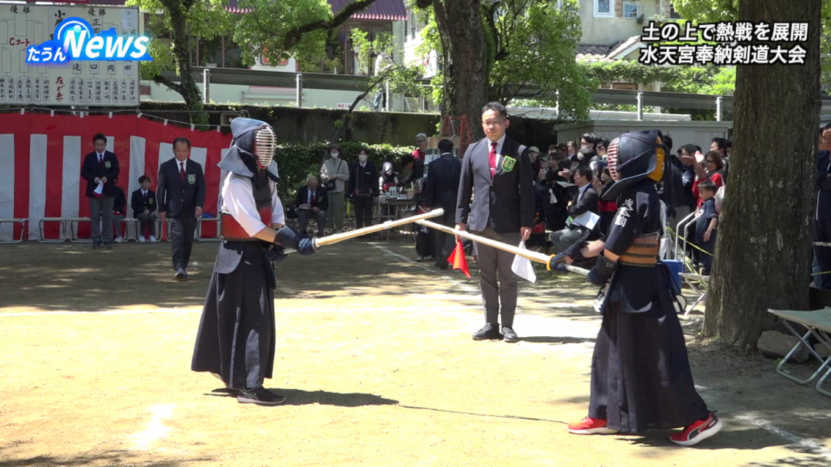 第72回水天宮奉納剣道大会