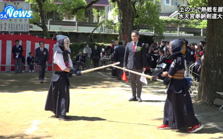 第72回水天宮奉納剣道大会