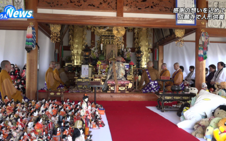 第12回松山城下健康マージャン
