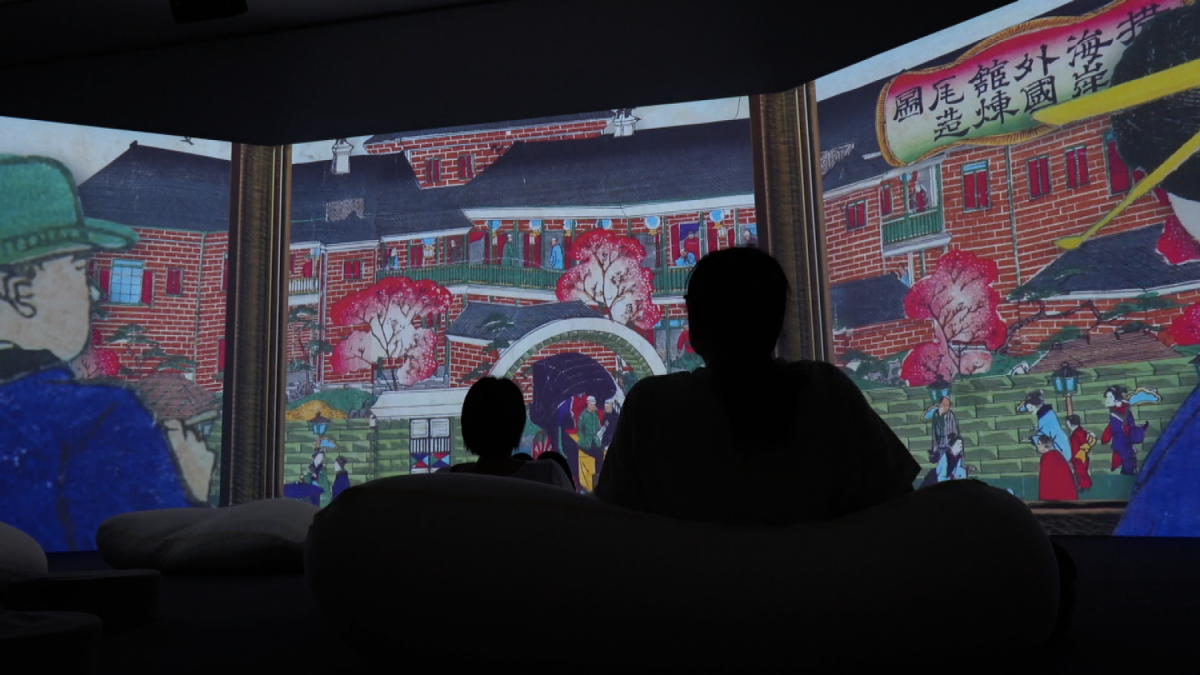新!浮世絵展