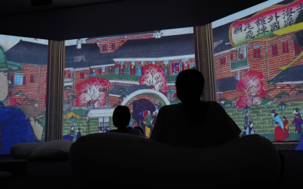新!浮世絵展