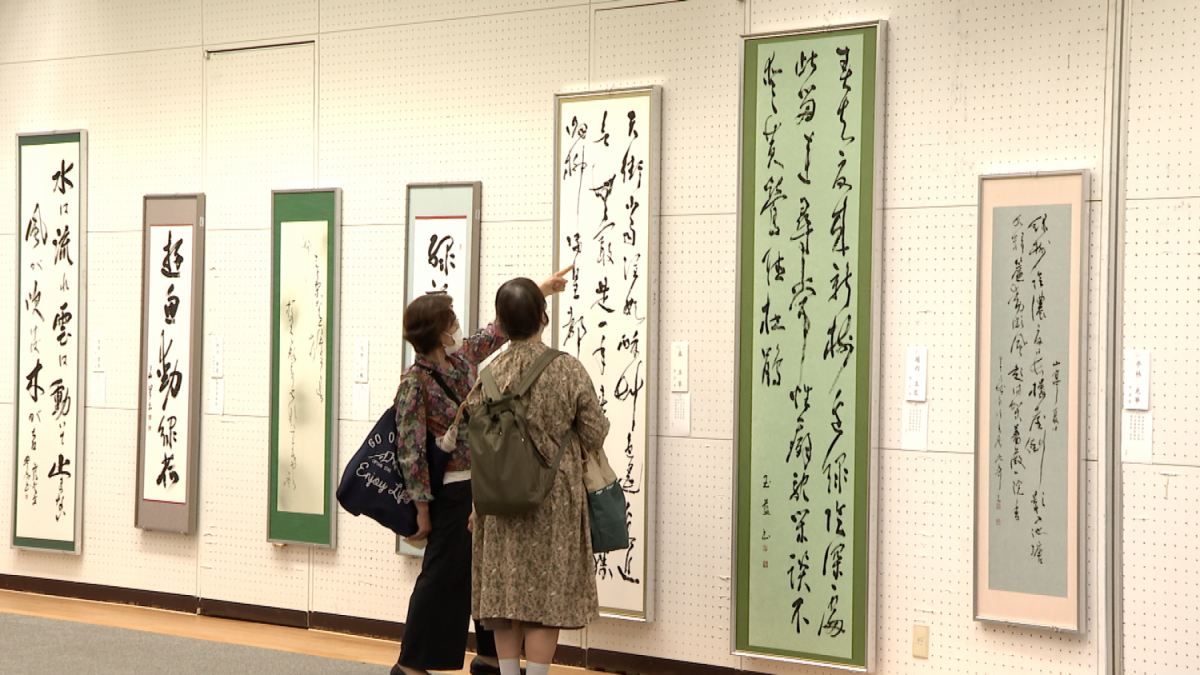 第49回愛媛女流書家連盟展