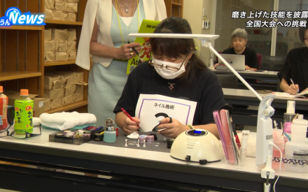 えひめアビリンピック2026
