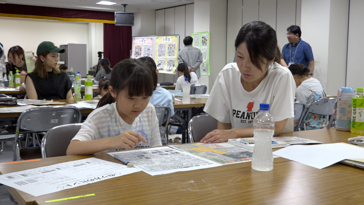 小学生が新聞作りに挑戦