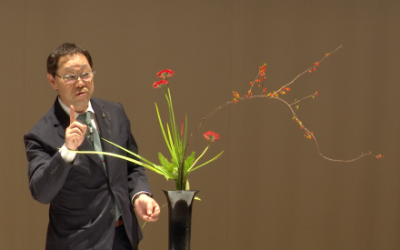 いけばな池坊巡回講座2026