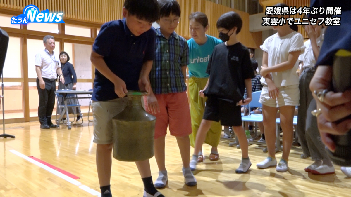 東雲小学校でユニセフ教室