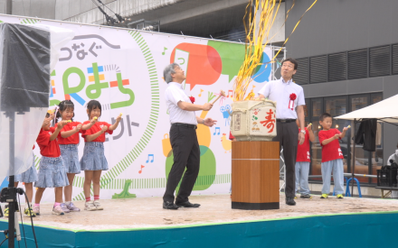 つなぐ駅まち開幕祭