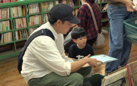 第10回松山ブックマルシェ