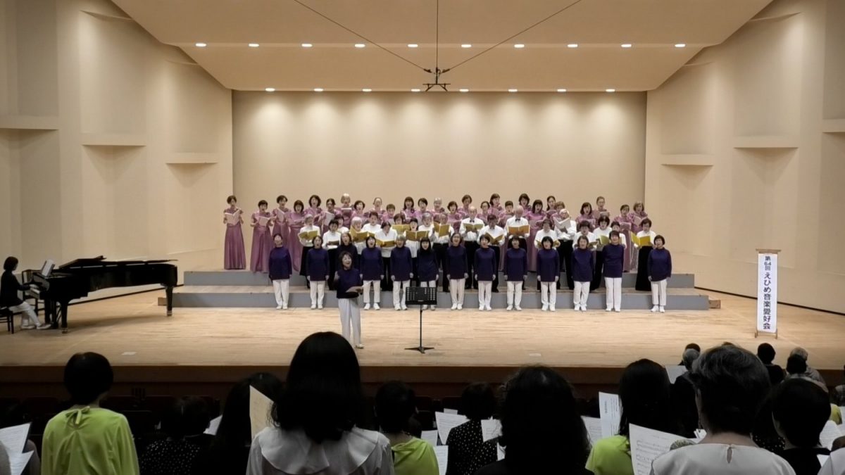 第64回えひめ音楽愛好会