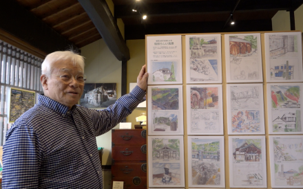 「砥部焼は日本の宝」展(後期)